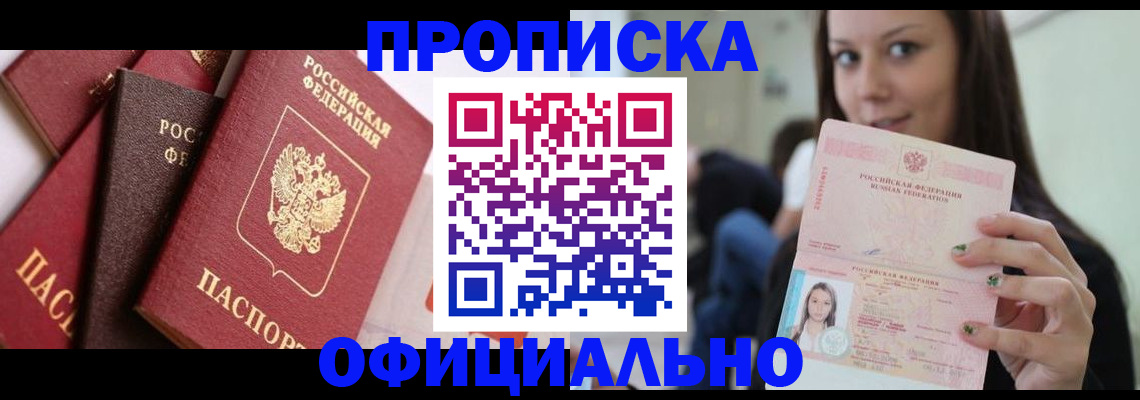 регистрация в Венёве