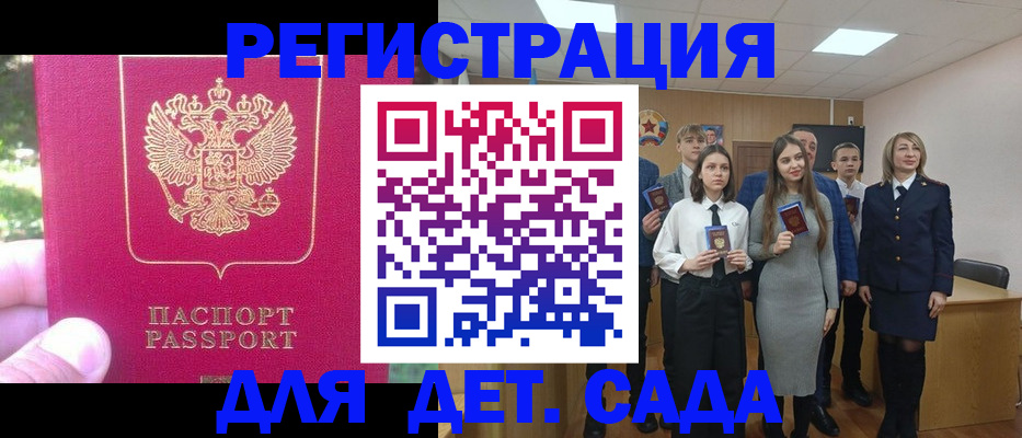 найти адрес прописки в Венёве