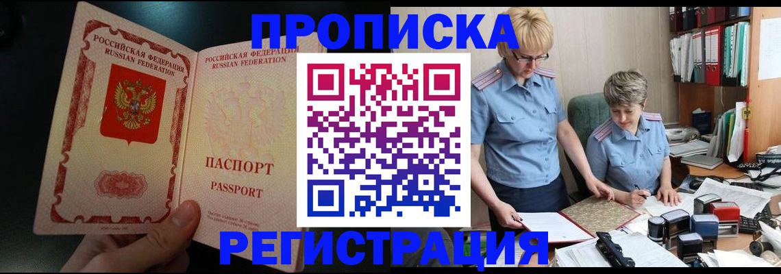 регистрация для дет. сада в Венёве
